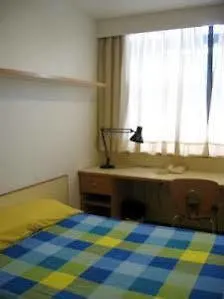 Residencia Universitaria Sarria Apartment Barcelona